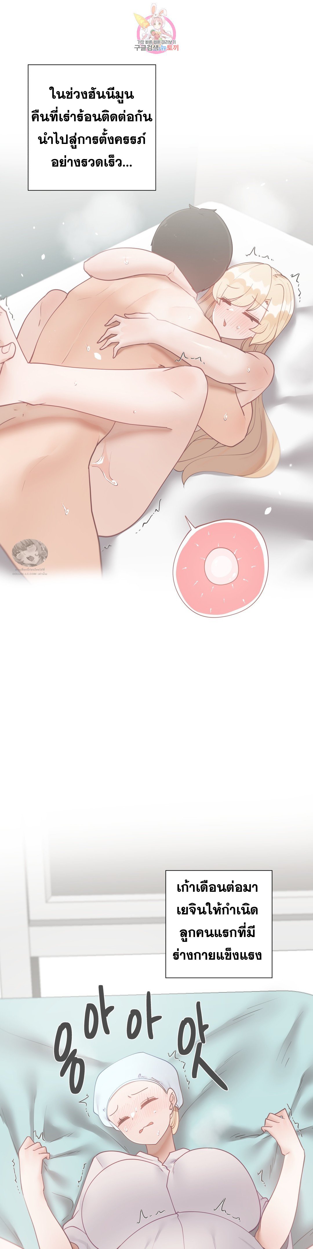 Doujin-Lc- อ่าน โดจิน มังฮวา เกาหลี ญี่ปุ่น จีน แปลไทย Learning the Hard Way ตอนที่ 1 2 3 4 5 6 7 8 9 10 11 12 13 14 ฟรี ไม่มีโฆษณา อ่าน โดจิน Manhwa เกาหลี ญี่ปุ่น จีน เรามีครบ คัดมาให้เน้นๆ โดจิน 18+ รับประกันความฟินโดย  Doujin Lc